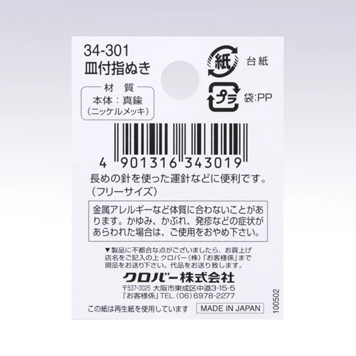 z5089769328394_472aeae1a9eb2146a937cb247598c65c.jpg
