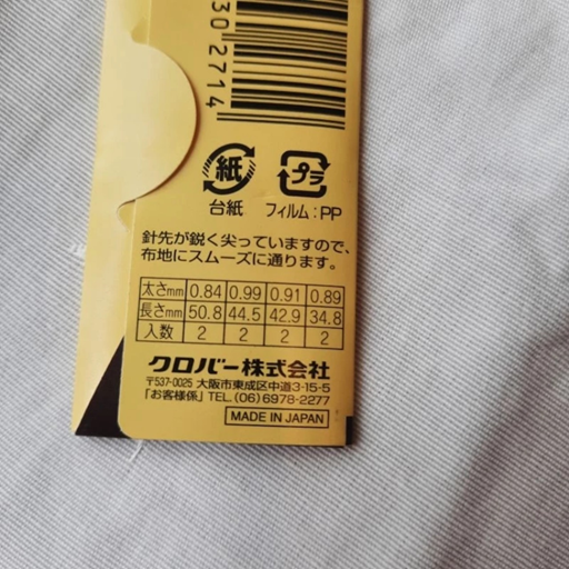 z5095589464828_46513b74c153edb29bf9622edd4918e8.jpg