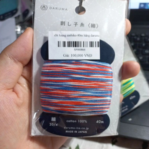 z5095658207540_138ef787c8cda800f66276dca0bd03c3.jpg