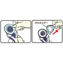 z5064494690050_bba612bfd4720936306d1c7023b34e0d.jpg