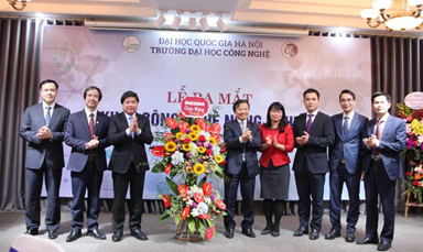 Hình ảnh lễ ra mắt 