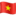 TUYỂN SINH 2026 - NGÀNH CÔNG NGHỆ NÔNG NGHIỆP Trường Đại học Công nghệ - ĐHQGHN (UET) 2