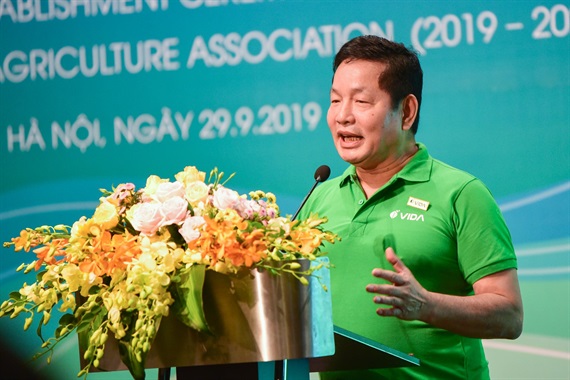 TUYỂN SINH ĐẠI HỌC NGÀNH CÔNG NGHỆ NÔNG NGHIỆP TẠI ĐH CÔNG NGHỆ, ĐH QUỐC GIA HÀ NỘI NĂM 2020