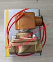 van-dien-tu-nkv15n-h-1f-3d-220v(2).jpg