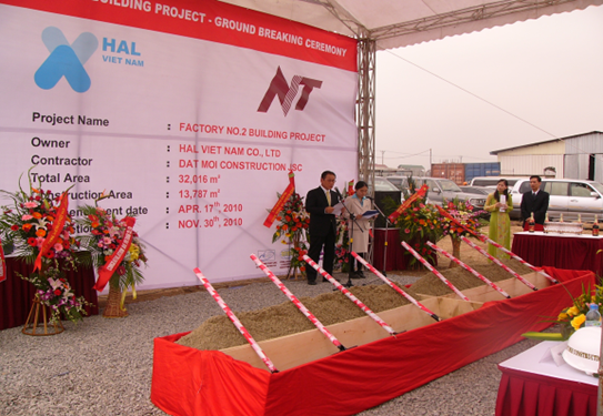 Lịch sử hình thành 6