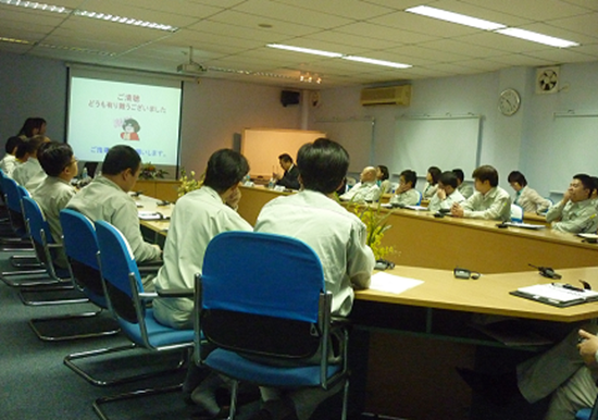 Lịch sử hình thành 13