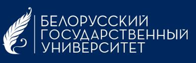 Биологический Институт